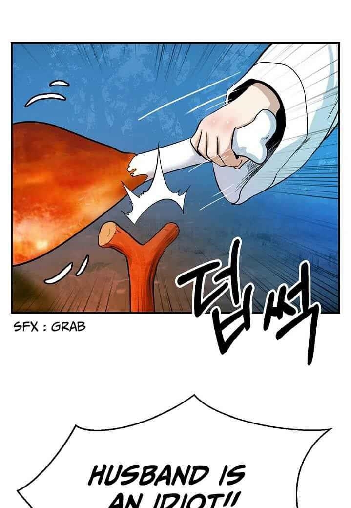 Call of the Spear Chapter 5 - Page 74 in English