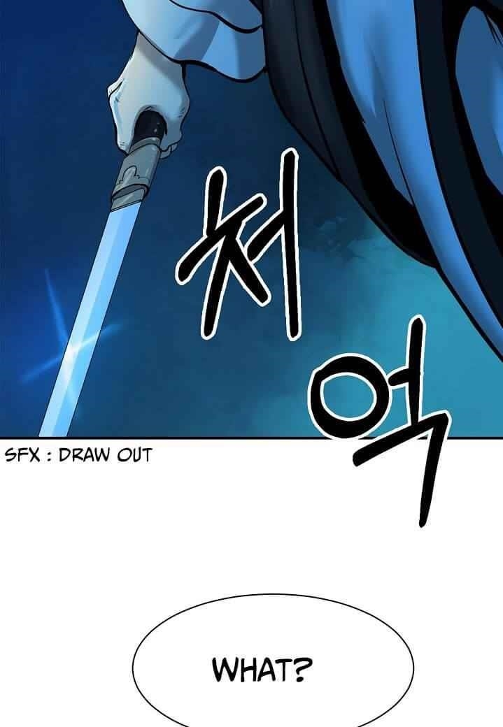 Call of the Spear Chapter 5 - Page 87 in English