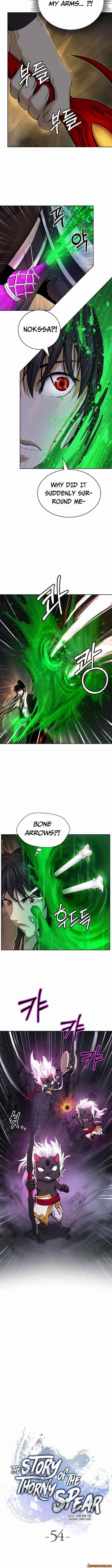 Call of the Spear Chapter 54 - Page 5 in English