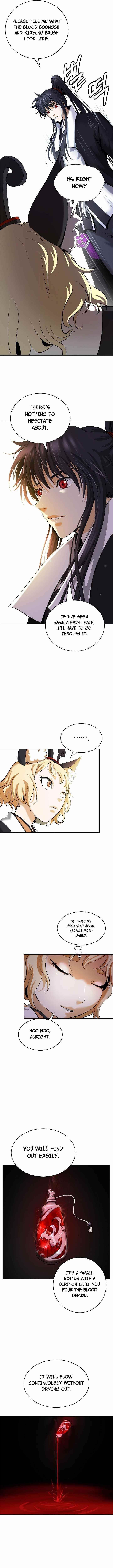 Call of the Spear Chapter 60 - Page 12 in English