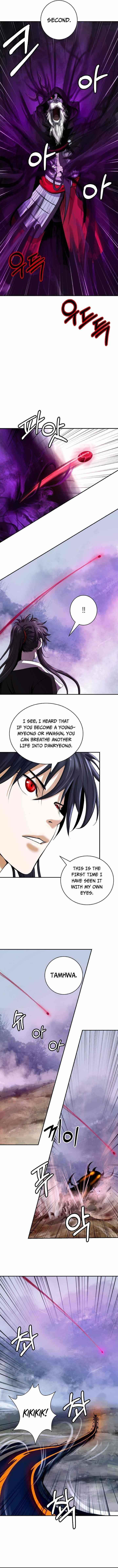 Call of the Spear Chapter 65 - Page 13 in English