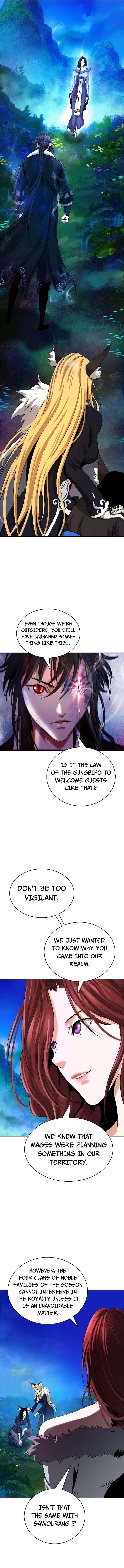 Call of the Spear Chapter 68 - Page 8 in English