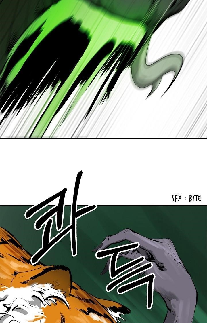 Call of the Spear Chapter 7 - Page 105 in English