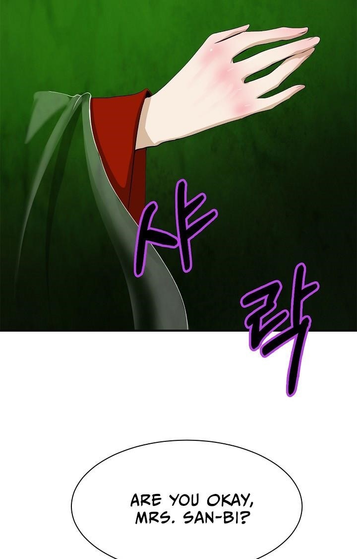 Call of the Spear Chapter 7 - Page 108 in English