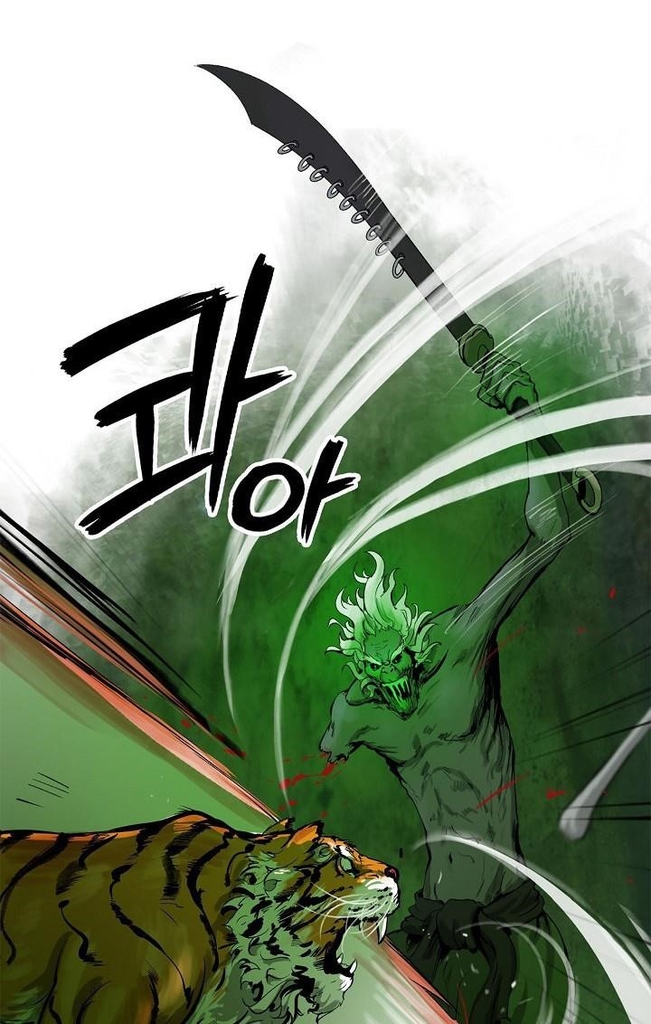 Call of the Spear Chapter 7 - Page 117 in English