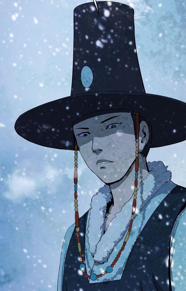 Call of the Spear Chapter 7 - Page 26 in English