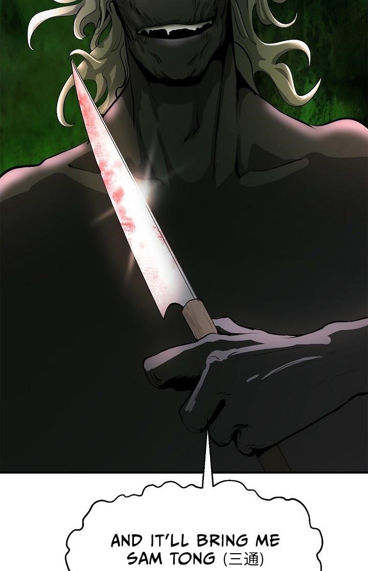 Call of the Spear Chapter 7 - Page 79 in English