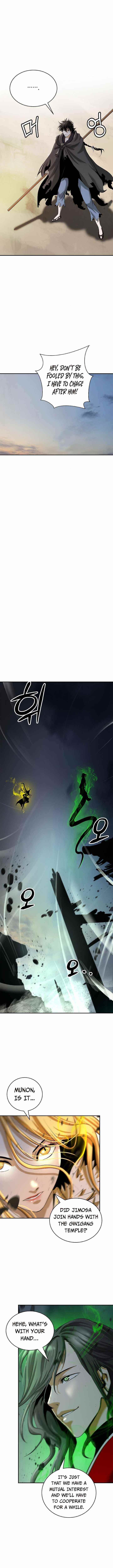 Call of the Spear Chapter 73 - Page 12 in English