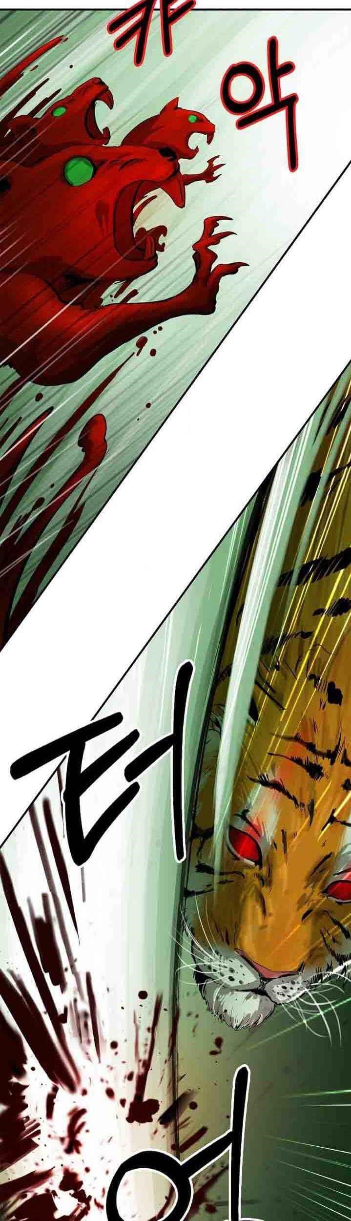 Call of the Spear Chapter 8 - Page 18 in English
