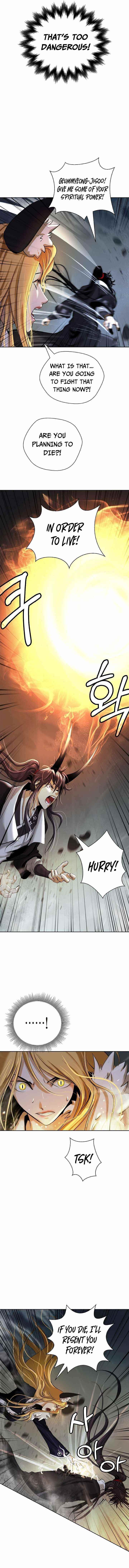Call of the Spear Chapter 80 - Page 13 in English