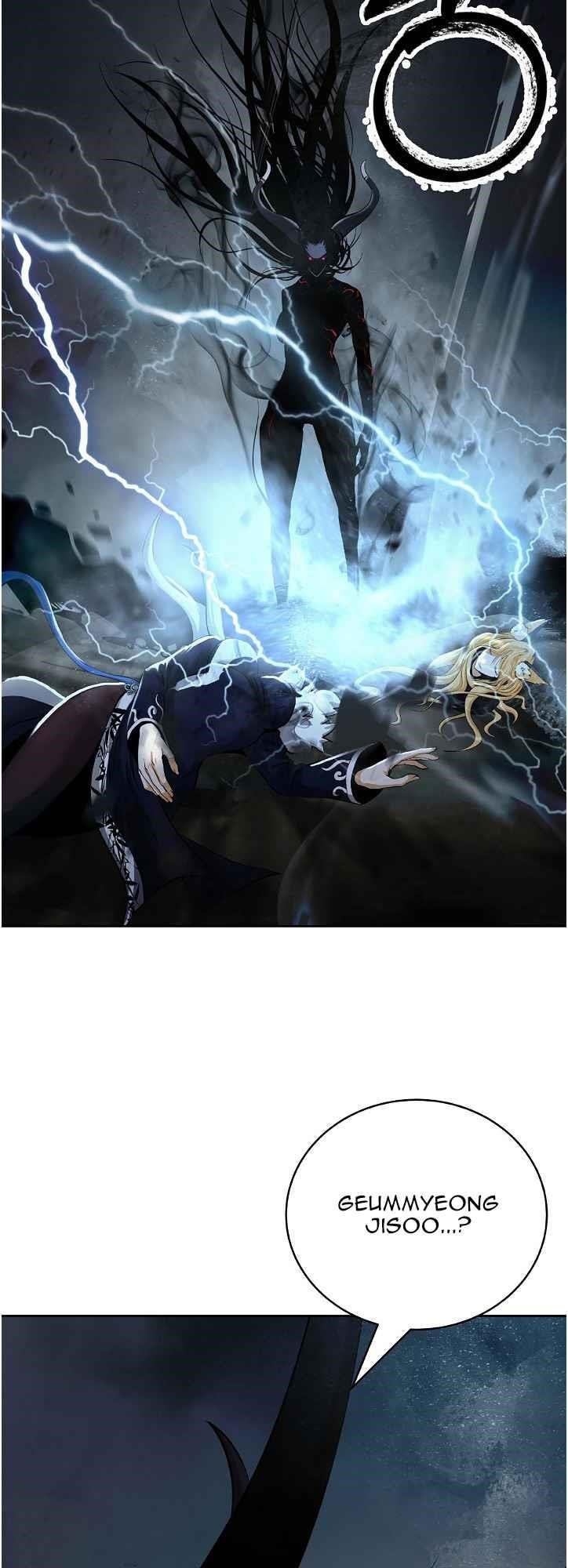 Call of the Spear Chapter 81 - Page 4 in English