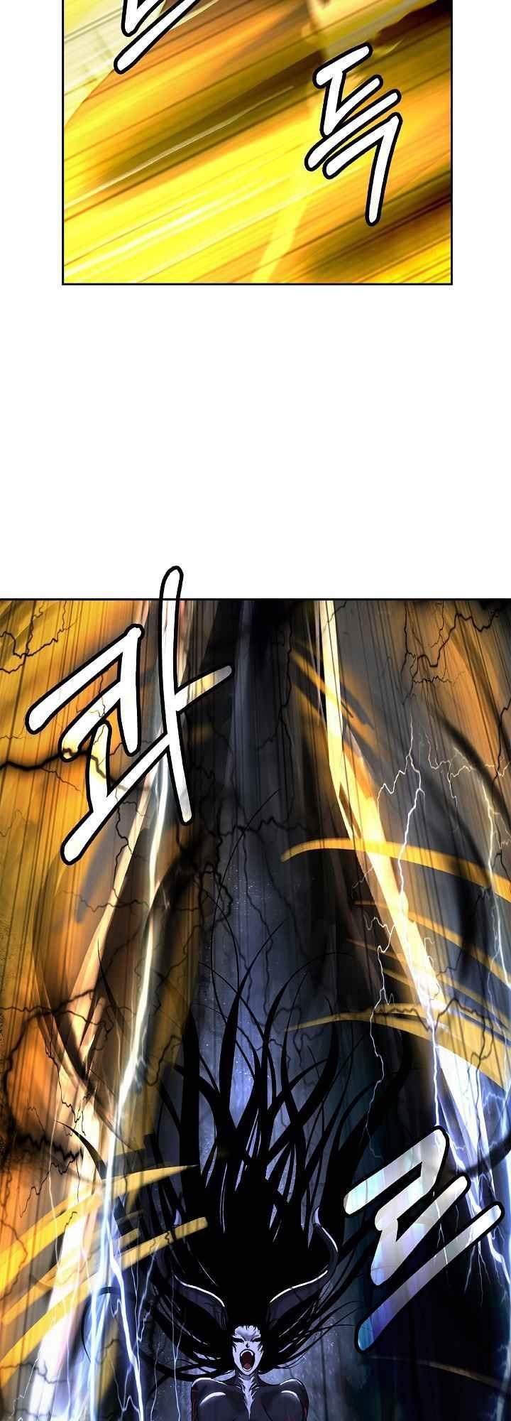 Call of the Spear Chapter 81 - Page 48 in English