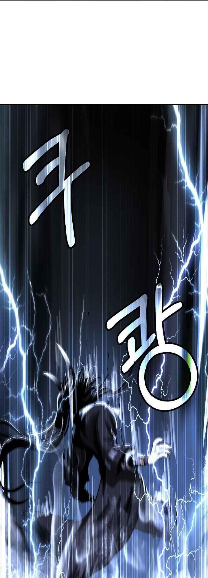 Call of the Spear Chapter 81 - Page 53 in English