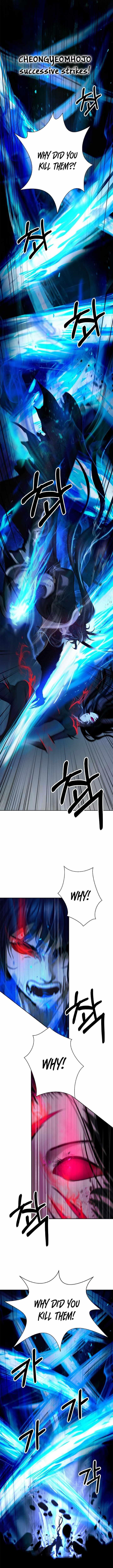 Call of the Spear Chapter 82 - Page 4 in English