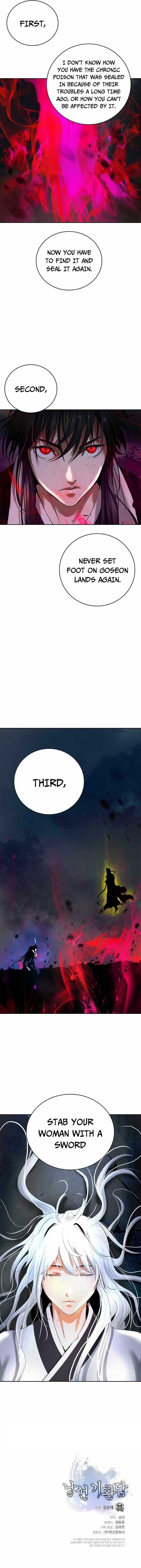 Call of the Spear Chapter 83 - Page 16 in English