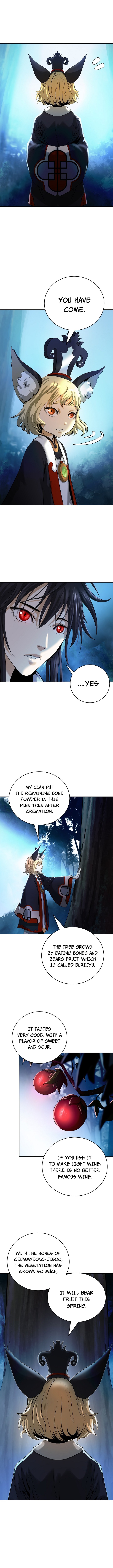 Call of the Spear Chapter 84 - Page 14 in English