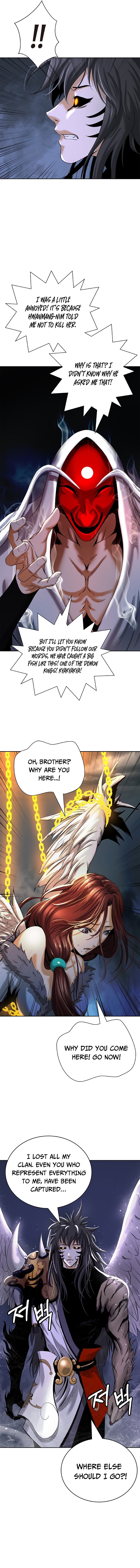 Call of the Spear Chapter 84 - Page 7 in English