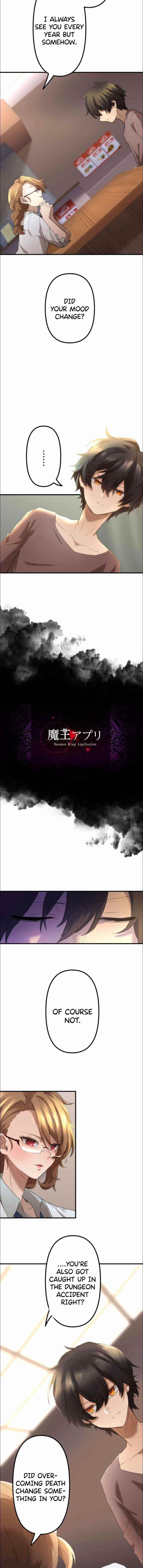 I Became an S-Rank Hunter with the Demon Lord App Chapter 10 - Page 9 in English