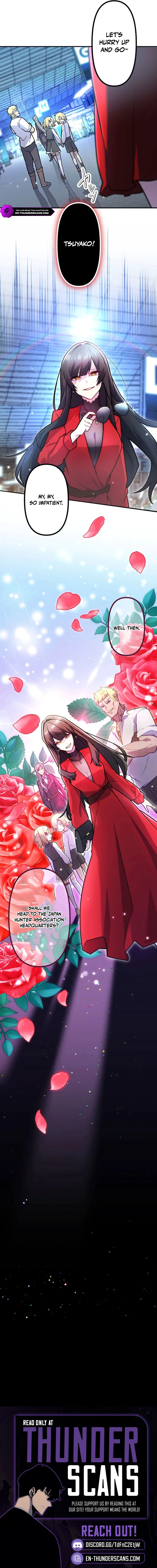 I Became an S-Rank Hunter with the Demon Lord App Chapter 105 - Page 8 in English