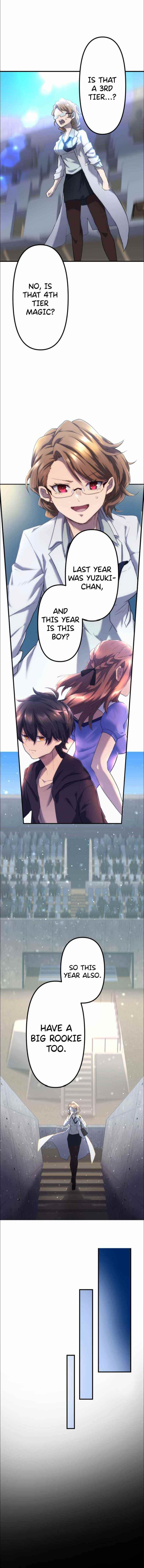 I Became an S-Rank Hunter with the Demon Lord App Chapter 11 - Page 11 in English
