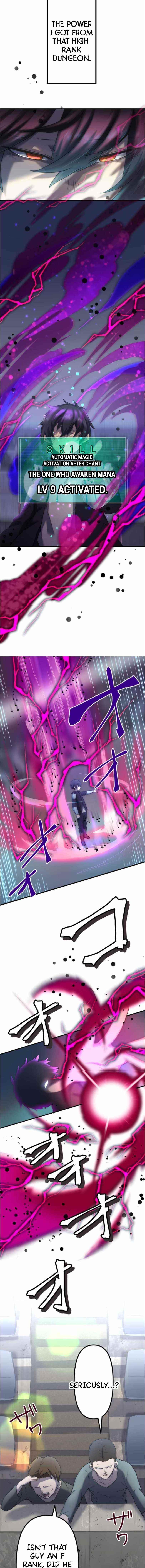 I Became an S-Rank Hunter with the Demon Lord App Chapter 11 - Page 7 in English