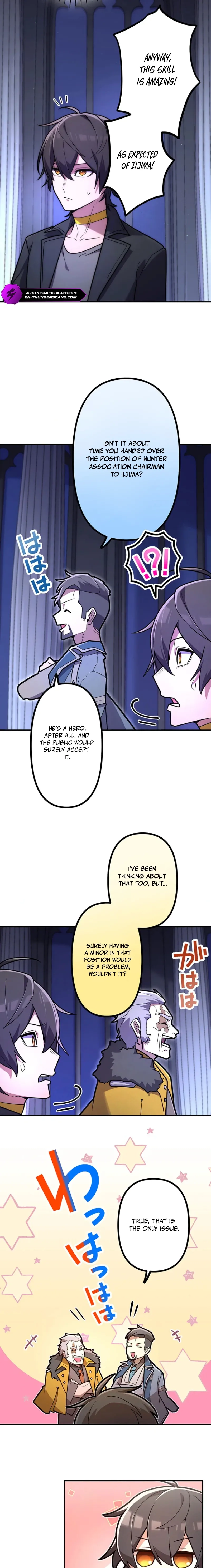 I Became an S-Rank Hunter with the Demon Lord App Chapter 111 - Page 11 in English