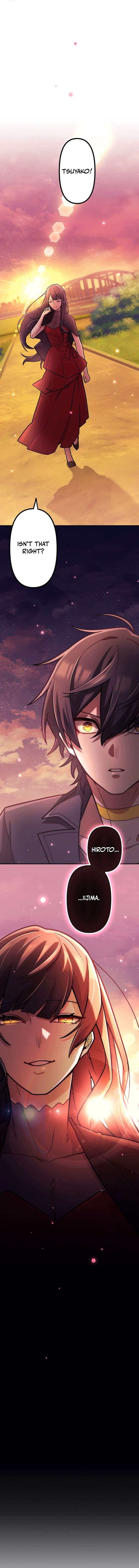 I Became an S-Rank Hunter with the Demon Lord App Chapter 116 - Page 17 in English