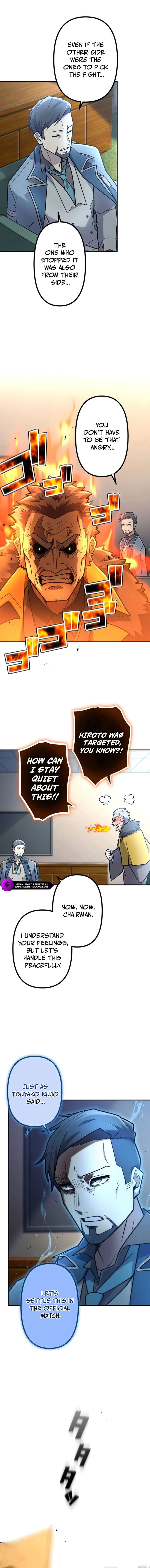 I Became an S-Rank Hunter with the Demon Lord App Chapter 117 - Page 9 in English