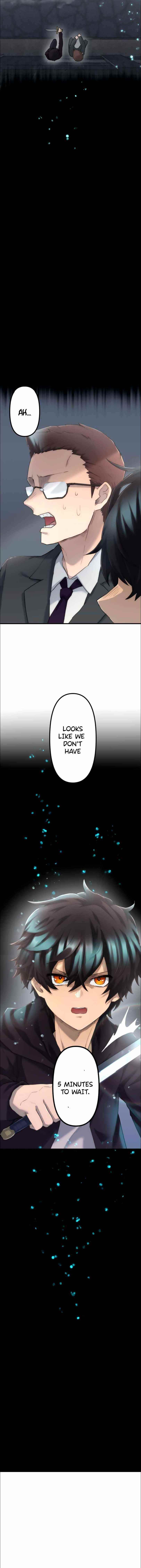 I Became an S-Rank Hunter with the Demon Lord App Chapter 12 - Page 15 in English