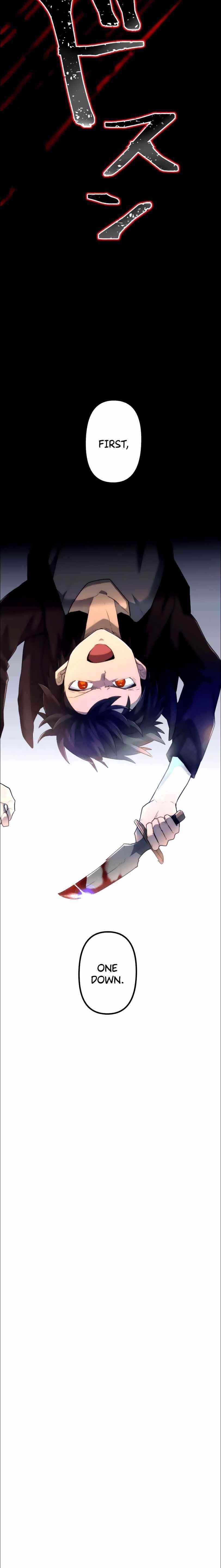 I Became an S-Rank Hunter with the Demon Lord App Chapter 13 - Page 15 in English