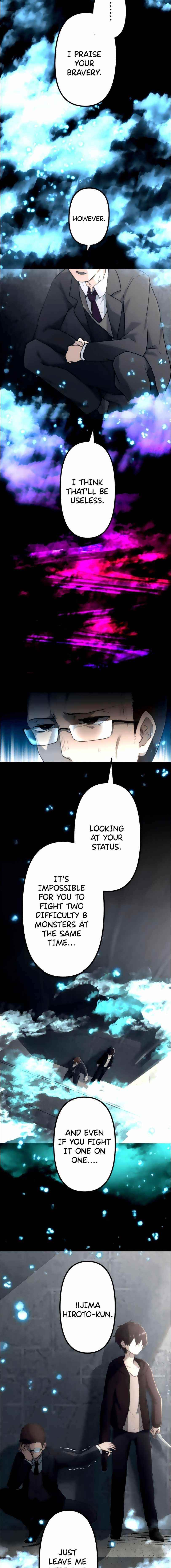 I Became an S-Rank Hunter with the Demon Lord App Chapter 13 - Page 9 in English