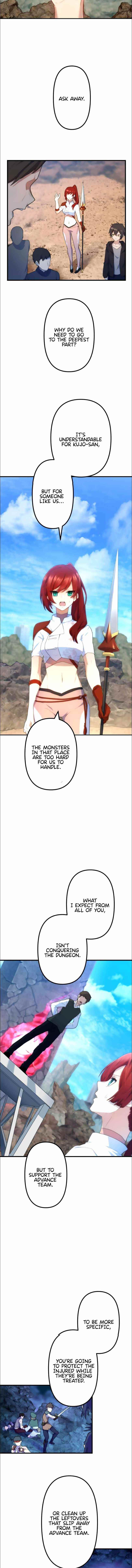 I Became an S-Rank Hunter with the Demon Lord App Chapter 18 - Page 3 in English
