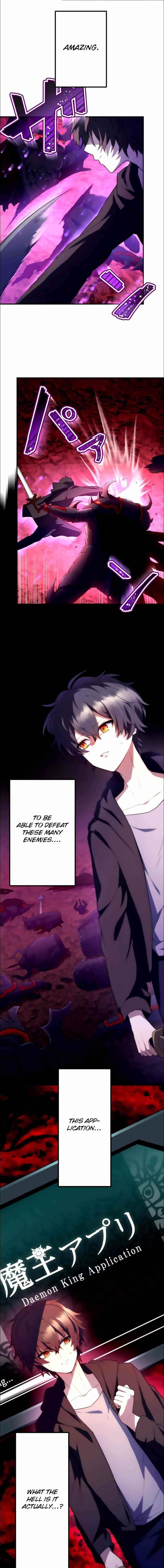 I Became an S-Rank Hunter with the Demon Lord App Chapter 26 - Page 10 in English