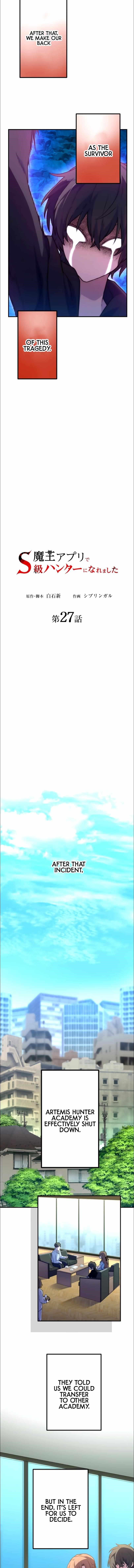 I Became an S-Rank Hunter with the Demon Lord App Chapter 27 - Page 5 in English
