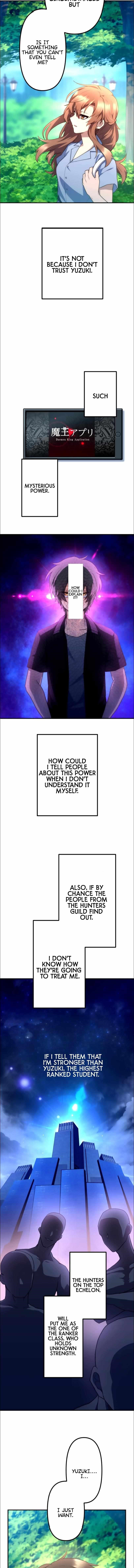 I Became an S-Rank Hunter with the Demon Lord App Chapter 27 - Page 9 in English