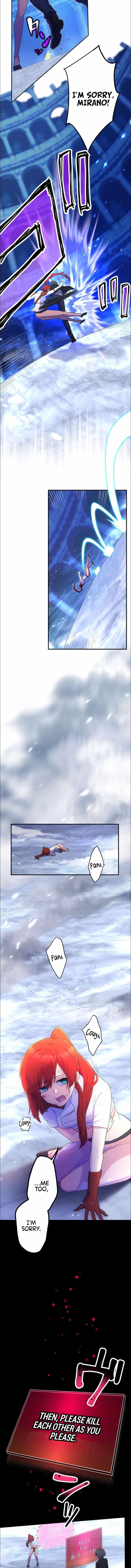 I Became an S-Rank Hunter with the Demon Lord App Chapter 29 - Page 8 in English