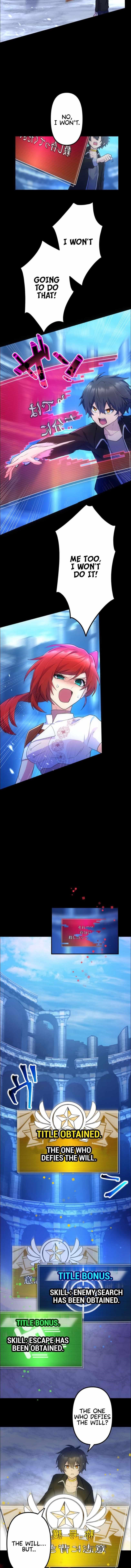 I Became an S-Rank Hunter with the Demon Lord App Chapter 29 - Page 9 in English