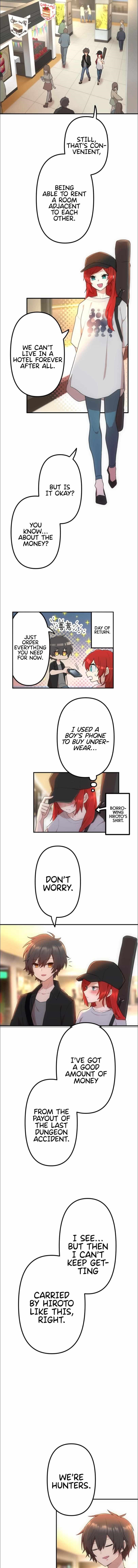 I Became an S-Rank Hunter with the Demon Lord App Chapter 31 - Page 11 in English
