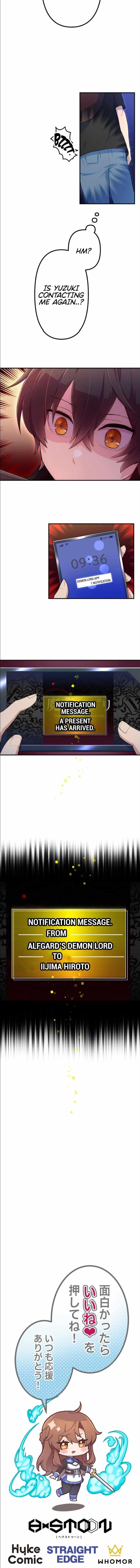 I Became an S-Rank Hunter with the Demon Lord App Chapter 31 - Page 15 in English
