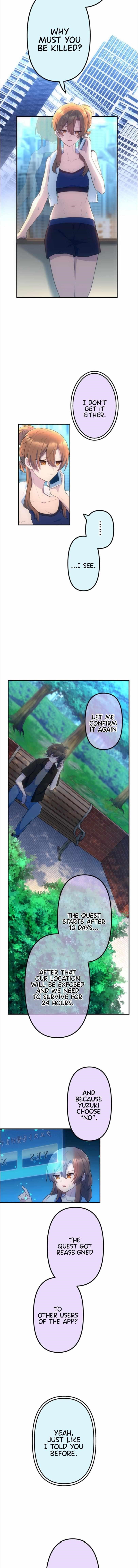 I Became an S-Rank Hunter with the Demon Lord App Chapter 31 - Page 3 in English