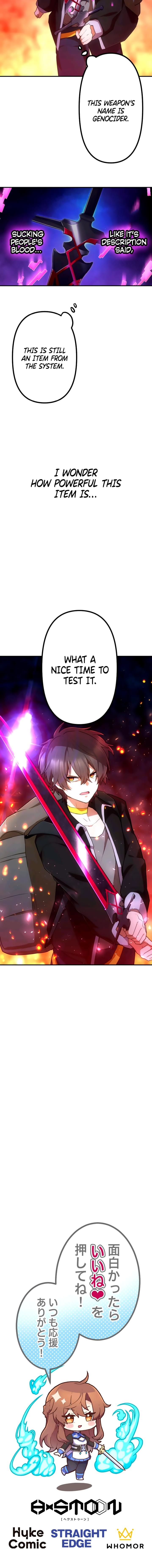 I Became an S-Rank Hunter with the Demon Lord App Chapter 34 - Page 15 in English