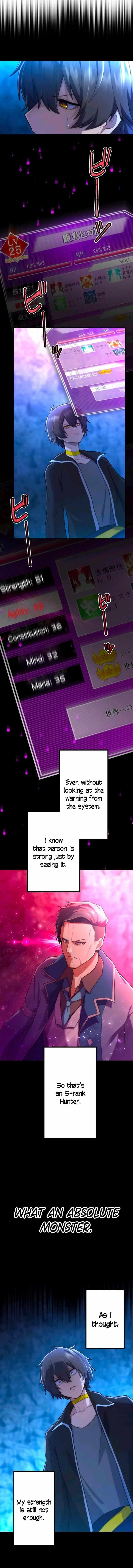 I Became an S-Rank Hunter with the Demon Lord App Chapter 36 - Page 9 in English