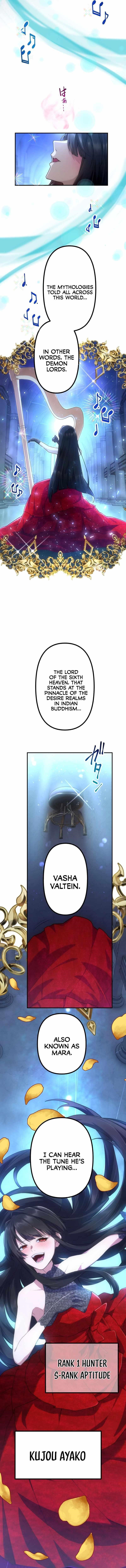 I Became an S-Rank Hunter with the Demon Lord App Chapter 42 - Page 13 in English
