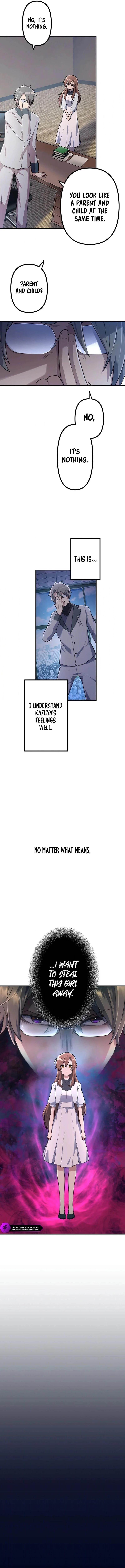 I Became an S-Rank Hunter with the Demon Lord App Chapter 46 - Page 15 in English