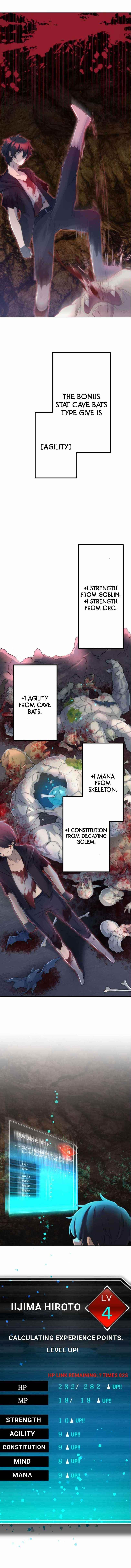 I Became an S-Rank Hunter with the Demon Lord App Chapter 5 - Page 13 in English