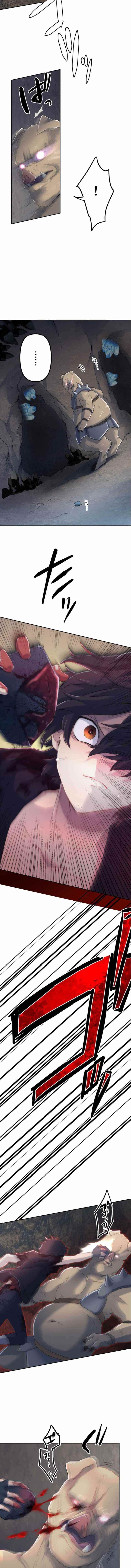 I Became an S-Rank Hunter with the Demon Lord App Chapter 5 - Page 4 in English