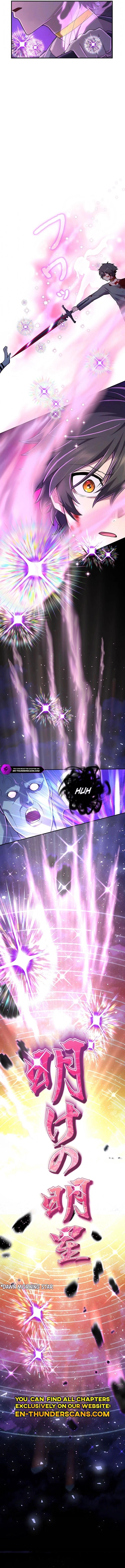 I Became an S-Rank Hunter with the Demon Lord App Chapter 50 - Page 16 in English