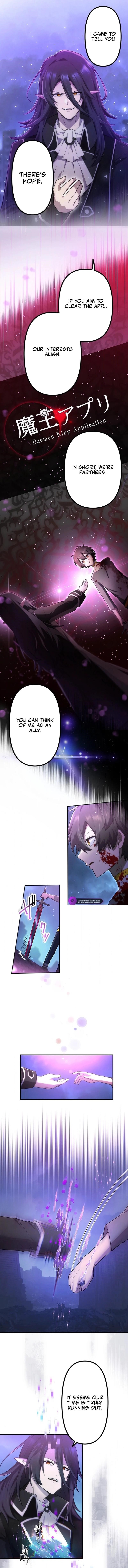 I Became an S-Rank Hunter with the Demon Lord App Chapter 51 - Page 9 in English