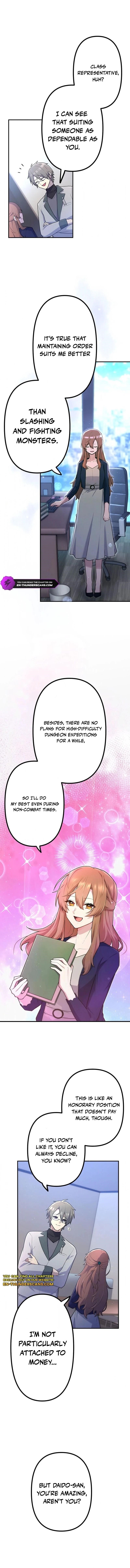 I Became an S-Rank Hunter with the Demon Lord App Chapter 52 - Page 7 in English
