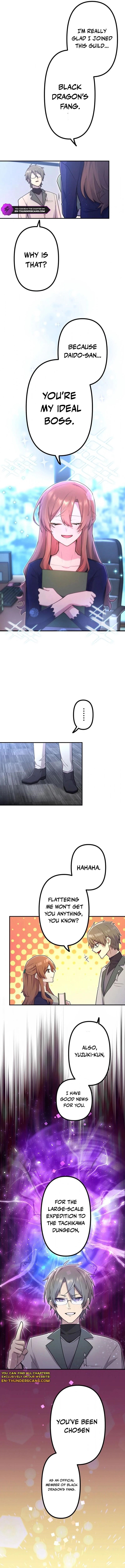 I Became an S-Rank Hunter with the Demon Lord App Chapter 52 - Page 9 in English